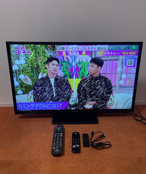 パナソニック Fire TV Stick付き 液晶テレビ 32V型 VIERA