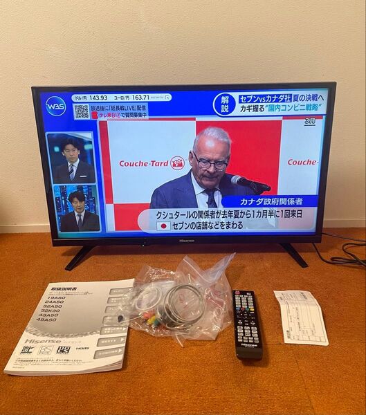 Hisense ハイセンス 32V型 液晶テレビ 2019年製 32K30