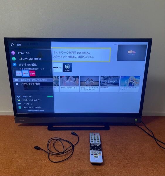 東芝 液晶テレビ 32V型 REGZA 32V31 ハイビジョン 2018年製