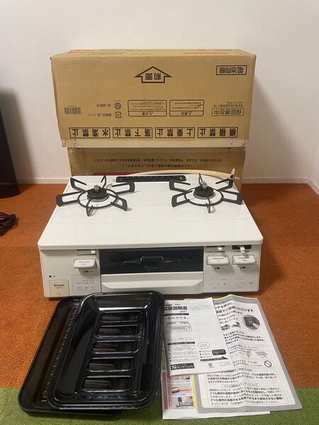 リンナイ ガスコンロ ガステーブル 都市ガス Rinnai