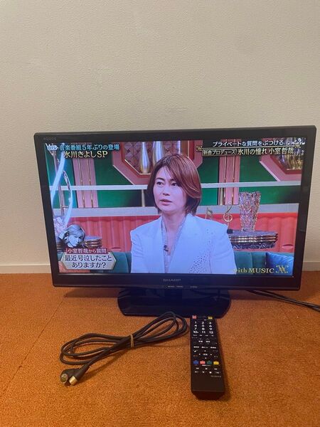 SHARP テレビ 24V型 地上/BS/110度CSデジタルハイビジョン