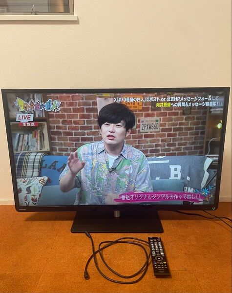 東芝 液晶テレビ 39V型 地上/BS/110度CSデジタルハイビジョン