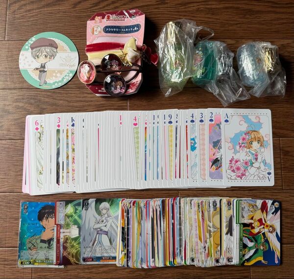 カードキャプターさくら グッズ カードなど まとめて セット