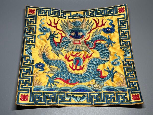 中国美術 刺繍 竜 補子 美品
