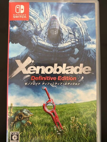 ゼノブレイド ディフィニティブ エディション Switch Xenoblade Definitive Edition