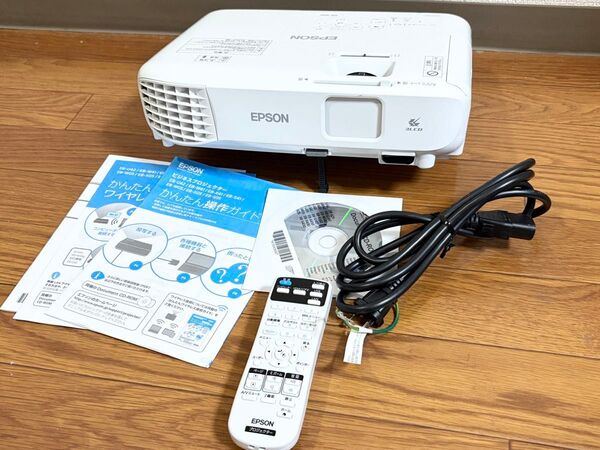 EPSON エプソン プロジェクター EB-S05
