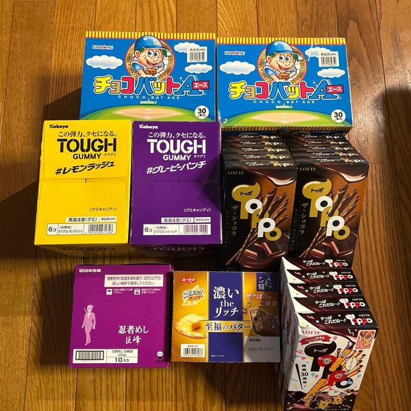 お菓子セット(チョコ、グミ)