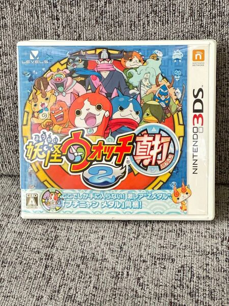 3DS 真打 妖怪ウォッチ2 ニンテンドー3DS Nintendo