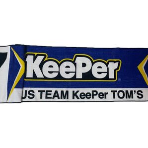 SUPER GT KeePer TOM'S マフラータオル