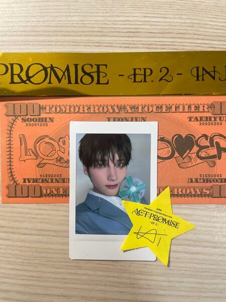 act promise ep.2 チェキ ヒュニンカイ