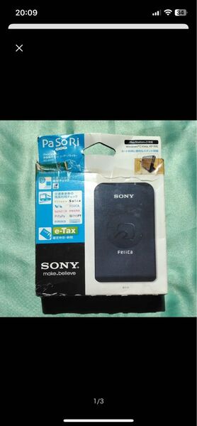 SONY 非接触 ICカードリーダ/ライタ USB 対応 パソリ RC-S370