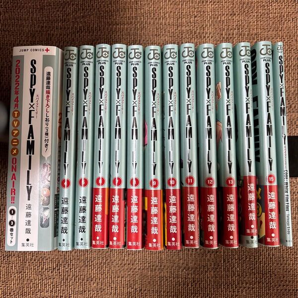 SPY×FAMILY 1〜15巻+劇場版少冊子 計16冊セット