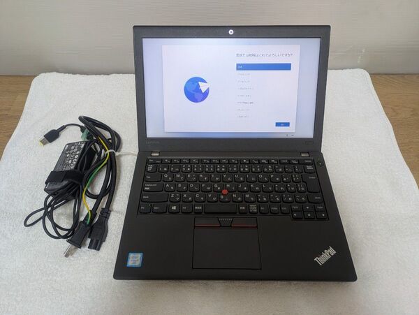 Lenovo ThinkPad X260 Windows11アップ済み 内蔵メモリ8GB