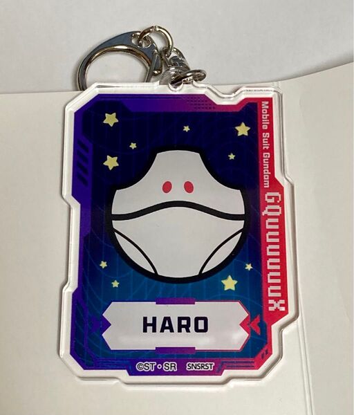 GQuuuuuuX ガンダム ジークアクス アクリルキーホルダーコレクション ハロ