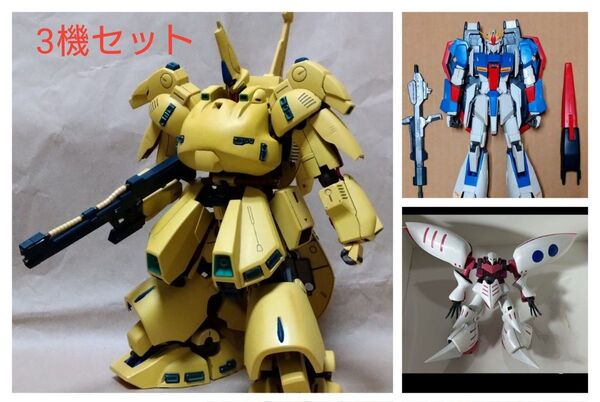 【 塗装済改修品 オマケ付 】 1/100 MG ジ・O ジ・オ THE-O