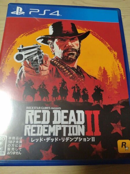 PS4 レッド・デッド・リデンプション2 RDR2