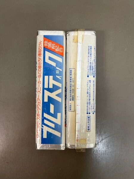 新品未使用(新古品)ブルースティック 2本セット!(*´`*)