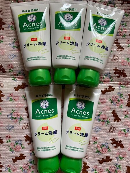 ロート製薬 薬用 メンソレータム アクネス クリーム洗顔 5本セット ニキビ予防