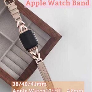 38/40/41mm アップルウォッチ アプリコットレザーチェーンベルト 本革