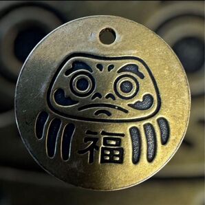 真鍮 ダルマ キーホルダー 縁起物 金運 病除け 大願成就 開運 家内安全