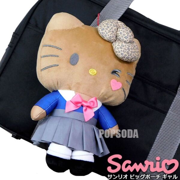 ハローキティ ぬいぐるみ ギャル キーホルダー ストラップ キティ サンリオ グッズ キティちゃん マスコット ポーチ 新品