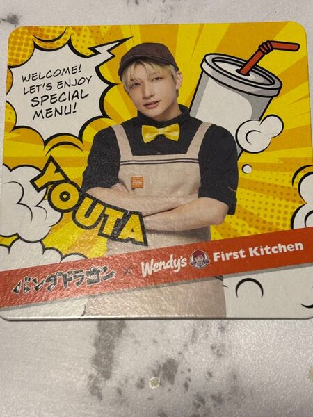 ようた パンダドラゴン ウェンディーズファーストキッチン コースター