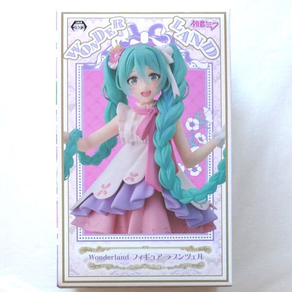 初音ミク Wonderland フィギュア ラプンツェル