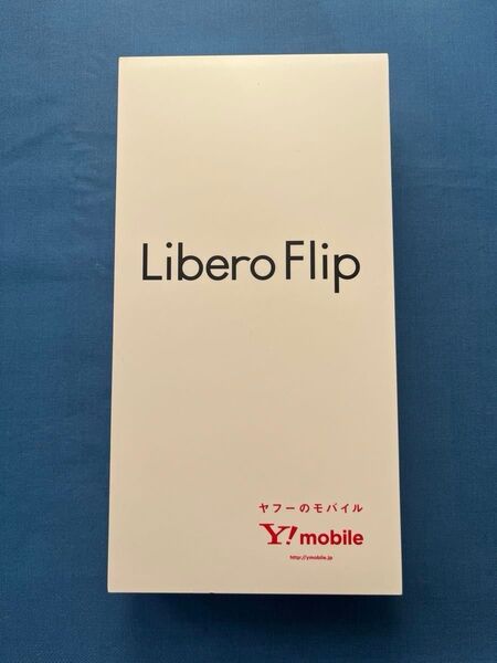 ワイモバイル Libero Flip A304ZT SIMフリー(ホワイト)