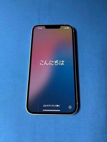 iPhone13 128GB スターライト SIMフリー