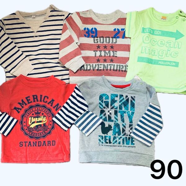 90 男の子 トップスまとめ売り 長袖 トレーナー Tシャツ