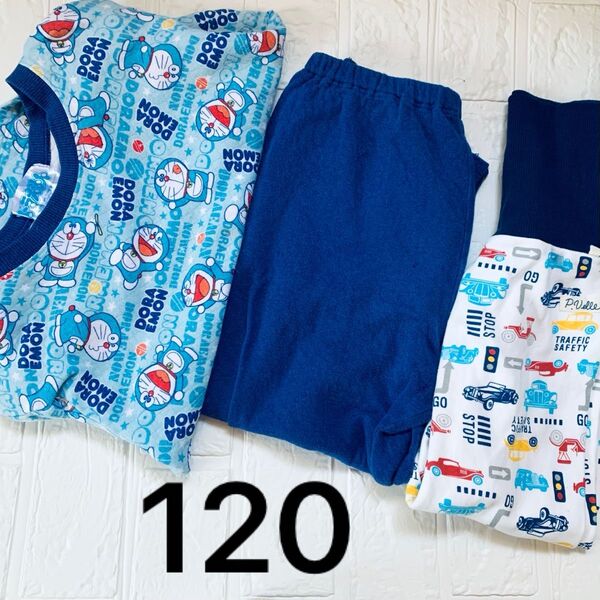 120 長袖 パジャマ ドラえもん キルト 腹巻きパンツ セット売り