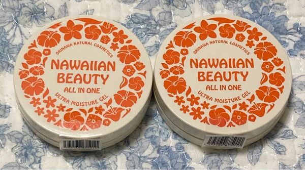 【新品】NAWAIAN BEAUTY オールインワンゲル ぽろリナ ナワイアン 2個セット