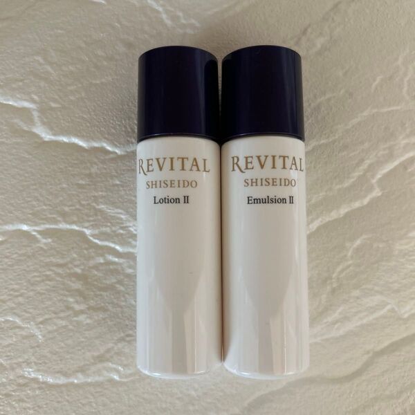 ②リバイタル トライアルセット しっとりタイプ ローションⅡ エマルジョンⅡ 各30ml 薬用化粧水 乳液 トラネキサム酸 資生堂