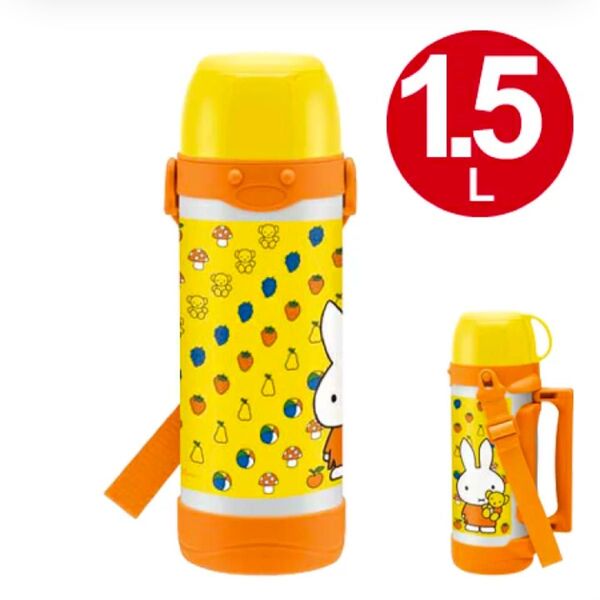 ミッフィー 子供用 ファミリーステンレスボトル コップ付 1.5L 水筒 希少