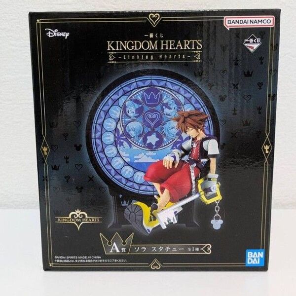 キングダムハーツ 一番くじ ソラ スタチュー A賞 新品未開封