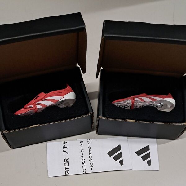 adidas サッカースパイク型キーホルダー プチデター 2個セット プレデター