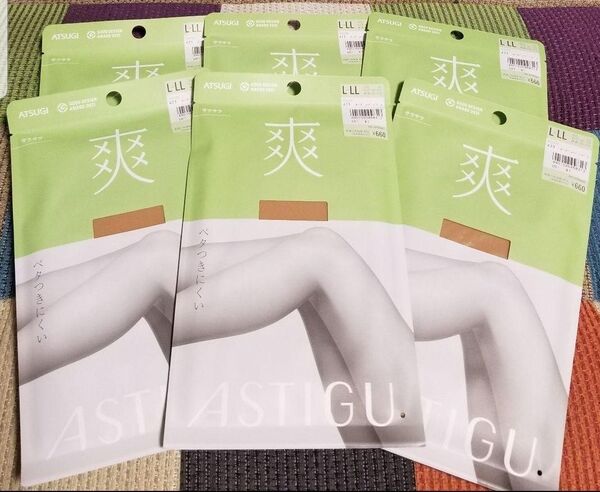 ATUGI アツギ 爽 L-LL ストッキング パンスト 6足セット 新品 ベタつきにくくサラサラ 定価3960円 パンスト