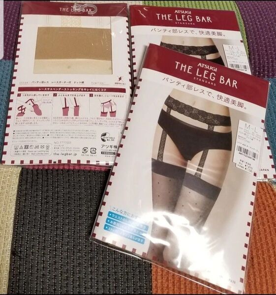 ATUGI アツギ THE LEG BAR M-L パンティ部レス レースガーター付ドット柄 ストッキング 3足 定価5610円