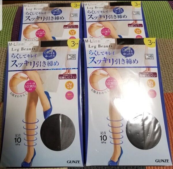 GUNZE Leg Beauty M-Lサイズ らくしてキレイスッキリ引き締め ストッキング 12足セット パンスト グンゼ