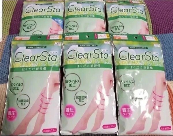 GUNZE グンゼ ClearSta クリアスタ M-Lサイズ 着圧 ストッキング パンスト 12足セット 新品未使用品