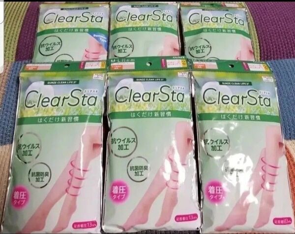 GUNZE グンゼ ClearSta クリアスタ M-Lサイズ 着圧 ストッキング パンスト 12足セット 新品未使用品