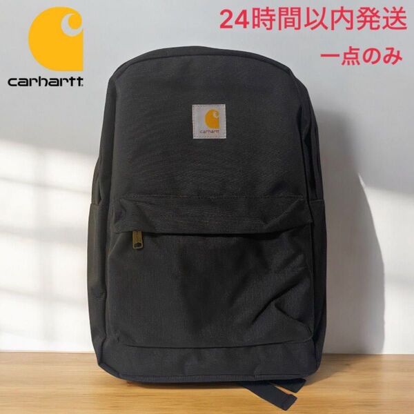 新品 カーハート Carhartt 黒 リュックサック カジュアル バックパック リュック