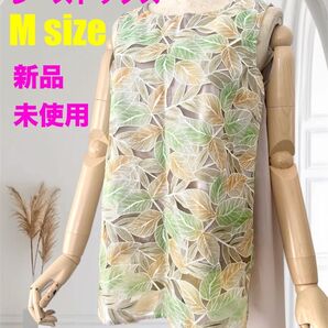 新品未使用 エレガンス リーフ刺繍レーストップス ブラウス Mサイズ