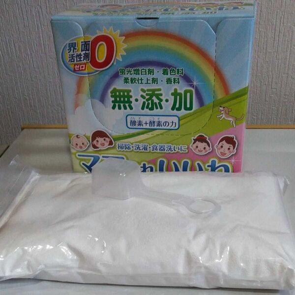高陽社 ママこれいいね 1kg 5箱