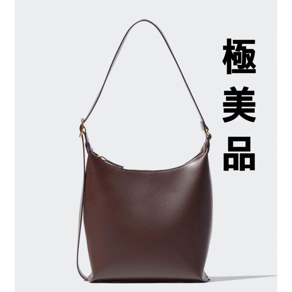 極美品 ユニクロ レザータッチスクエアショルダーバッグ レザーバッグ ブラウン