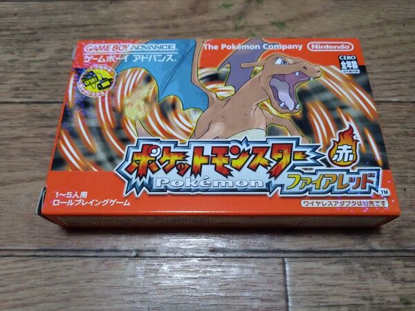 GBA ポケットモンスター ファイアレッド ゲームボーイアドバンス 任天堂 ポケモン