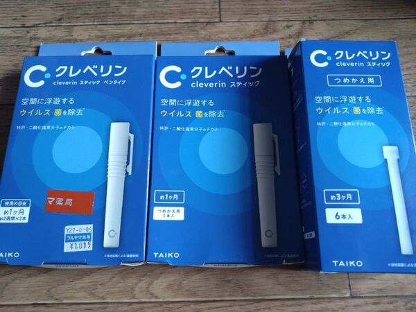 新品 クレベリンスティック 2本 + つめかえ用6本 大幸薬品