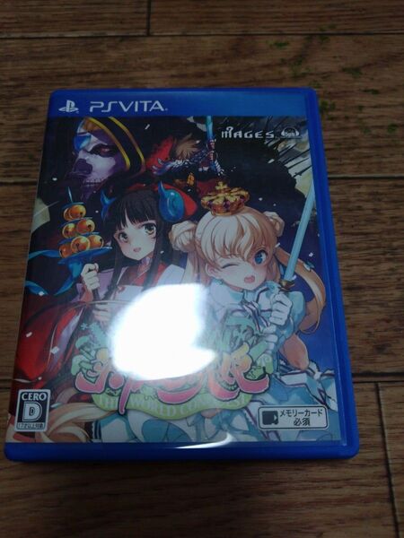 PS Vita 英雄*戦姫 5pb. MAGES