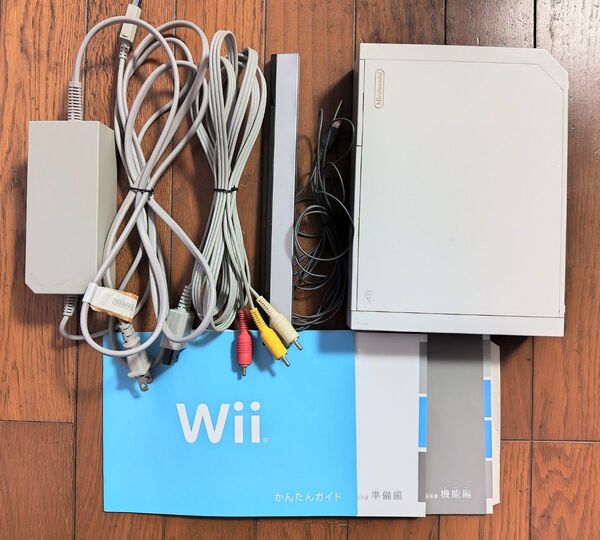 Wii 本体+付属品 動作確認済 初期化済