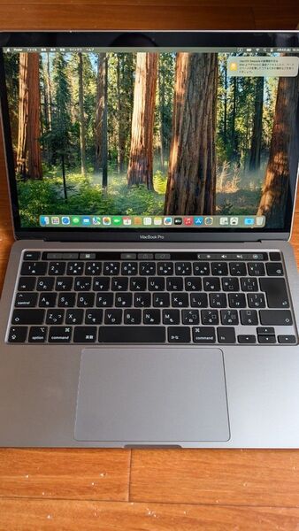 MacBookPro 13inch 2020 i7 2.3GHz 32GB 1TB